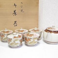 未使用☆九谷焼 茶器セット 木箱入り