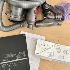 ダイソンDC22説明書付き