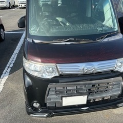 タント仕入れました。