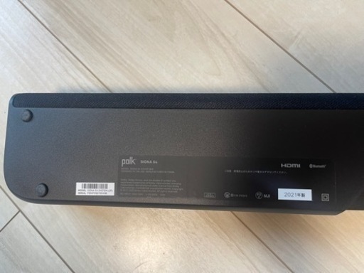 サウンドバー Polk Audio Signa S4 販売 Sound Bar
