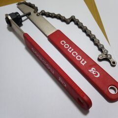 COUCOU　シマノ用フリーホイールリムーバー　