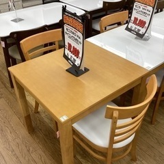 KK-85【新入荷　アウトレット】絶対満足価格　モニカ　ダイニング3点セット　ナチュラル