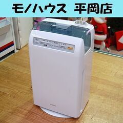 アイリスオーヤマ 加湿空気清浄機 2018年製 HXF-A25 ...