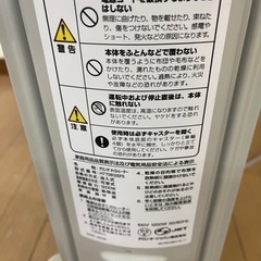 デロンギ オイルヒーター H770812EFSの画像