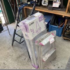 未使用の脚立いろいろ