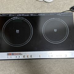 IHクッキングヒーター IHコンロ 　IRIS OHYAMA