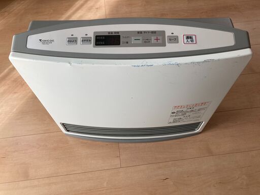 ガスファンヒーター