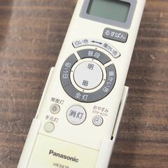 Panasonic パナソニック LEDシーリングライト HH-LC962A ～18畳  調光・調色可能 2014年製　リモコン付の画像