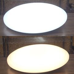 Panasonic パナソニック LEDシーリングライト HH-LC962A ～18畳  調光・調色可能 2014年製　リモコン付の画像