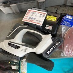 D2オリジナル　充電サンダーセット　SD-144LIKD