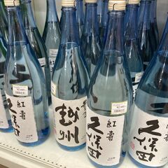 【特価】日本酒入荷しました！ お歳暮や年末年始に【🔥リサイクルモールみっけ柏🔥】の画像