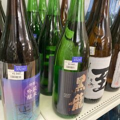 【特価】日本酒入荷しました！ お歳暮や年末年始に【🔥リサイクルモールみっけ柏🔥】の画像