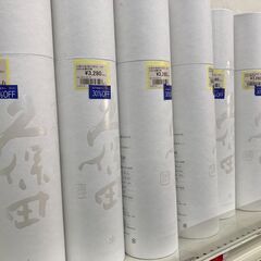 【特価】日本酒入荷しました！ お歳暮や年末年始に【🔥リサイクルモールみっけ柏🔥】の画像