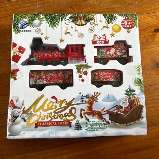 クリスマス　電車　おもちゃ