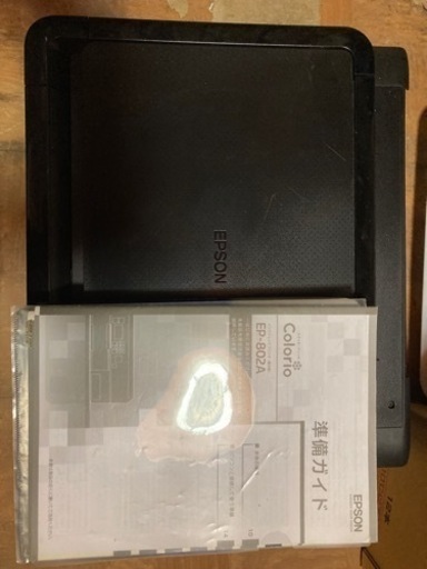 コピー機