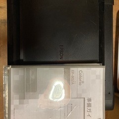 コピー機