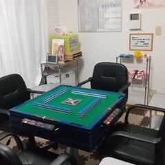 【未経験者大歓迎】4月20日(日曜日)ノーレートで麻雀打てる方募集