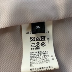 ユナイテッドアローズ　コートの画像