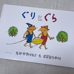 おもちゃ パズル