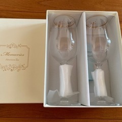 【未使用品】アフタヌーンティー　ペアワイングラス2016