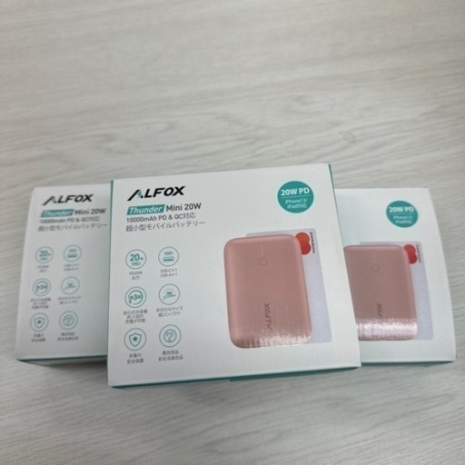 モバイルバッテリー 軽量 小型 大容量 20W PD急速充電対応 Alfox 10000mAh PD3.0/SCP 22.5W USB-C出入力ポート+USBポート パススルー充電に対応 iPhone 15/15 Pro/15 Plus/15 Pro