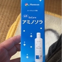 コンタクト洗浄液
