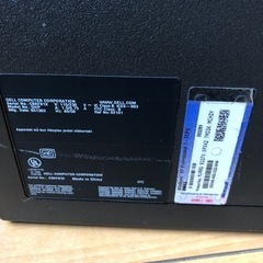 Dell Dimension 4500Cの画像