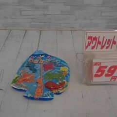 おさかなつりセット