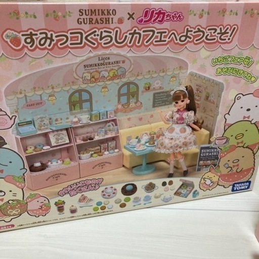 りかちゃん　すみっこぐらしカフェ
