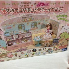 りかちゃん　すみっこぐらしカフェ