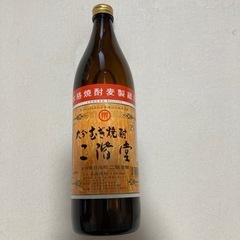 未開封 むぎ焼酎 二階堂 麦 焼酎 酒 900ml