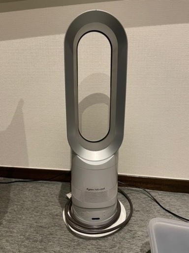 【引取決定】Dyson hot+cool
