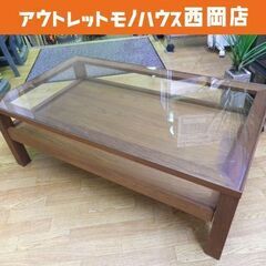 お値下げ！マスターウォール FOX LIVING TABLE セ...