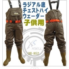 胴付長靴の中古が安い！激安で譲ります・無料であげます｜ジモティー