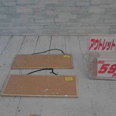 コルクボード　