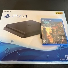 PS4 CUH-2100AB01