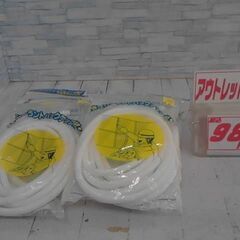 すきまスティック