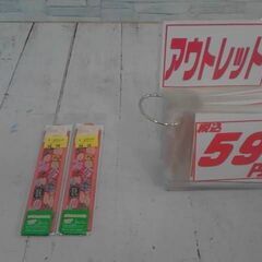 スティッキーメモ