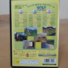 TVゲーム　PlayStation2ソフト GOLFパラダイス  お譲りしますの画像