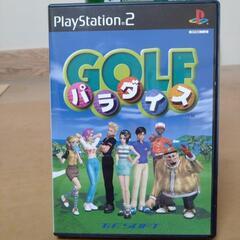 TVゲーム　PlayStation2ソフト GOLFパラダイス ...