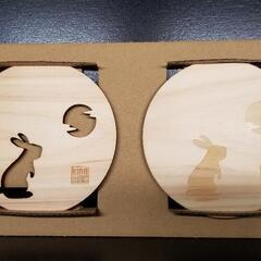 ★新品　木製コースター　干支