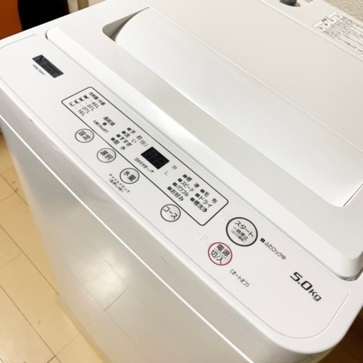 【関西地域.配送設置可能⭕️】激安‼️22年製 YAMADA 洗濯機 YWM-T50H1?11501