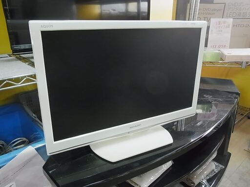 セール中につき、通常特価13,178円より10％引きの11,860円!　【2】22V型ワイド　液晶テレビ　SHARP　シャープ　AQUOS　アクオス　LC-22K20　白　ホワイト　2014年製　リモコン付き