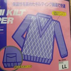 新品　防寒セミキルトVジャンパー　男女兼用　LLの画像