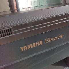 YAMAHA ELECTONE EL-50 ヤマハ　エレクトーンの画像