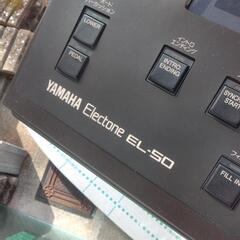 YAMAHA ELECTONE EL-50 ヤマハ　エレクトーンの画像