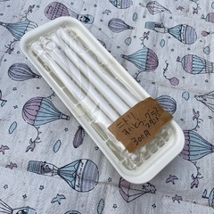 ニトリ　水筒　