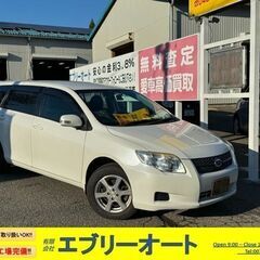 自社ローンあり！ガソリン100リットルプレゼント✨走行５万キロ台...