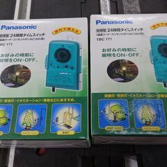 【残り１個　値下げ】24時間タイムスイッチ　パナソニック　TBC...