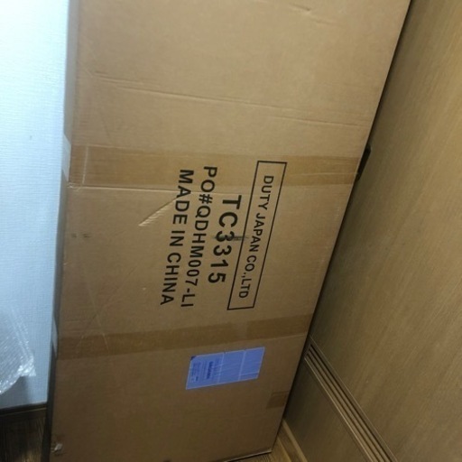 ヒッチキャリア